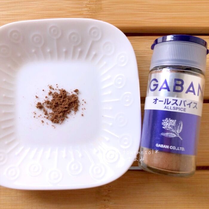 【GABANオールスパイス<パウダー>】