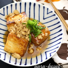 絹揚げ(厚揚げ)の柚子胡椒そぼろあん。