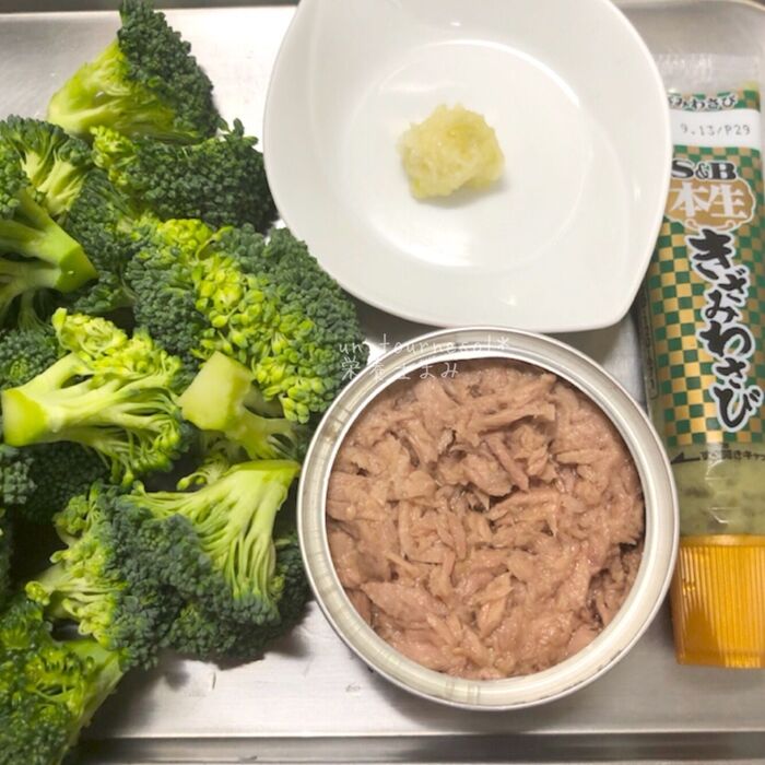 ①ブロッコリーは食べやすい一口サイズの小房に!