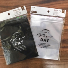 セリア新商品‼️かわいいジップバッグ