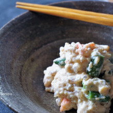 お弁当にも!水切り不要。厚揚げを使った甘酒入りの白和え