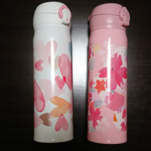 スタバの季節限定ハンディーステンレスボトル