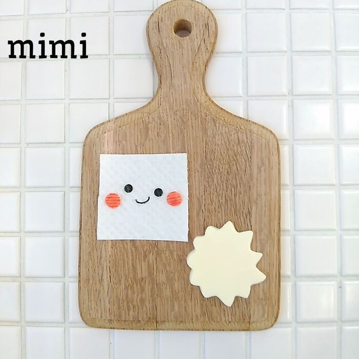 ②各パーツを用意します。