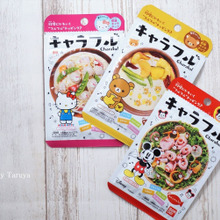 キャラ弁が苦手な方もこれならば大丈夫!