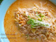 糖質オフレシピ★スープまで飲み干せる!豆乳担々麺(カロリー&糖質量付き)