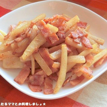 簡単★大根とベーコンのカレー炒め