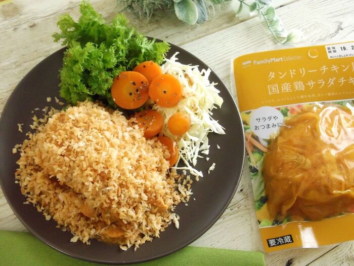 パン粉をかけて完成!