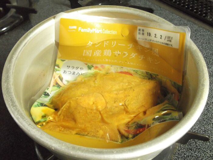サラダチキンは湯せんで温める