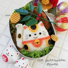 福よ来い来い♪招き猫でお正月弁当