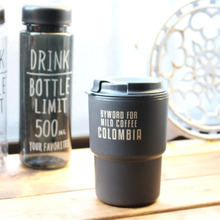 ドライブやお家の中でもマイボトルがあると便利♪