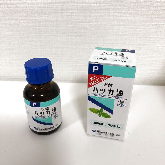 ハッカ油でマスク爽快