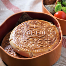 肉まんピザまんが大変身!