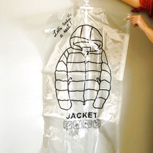 そろそろコートをしまうなら【3coins】可愛い吊り下げ型圧縮袋