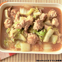 簡単★豚こまと白菜のオイスターソース煮