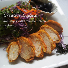 ファミマのタンドリーチキンで簡単♪ディープフライカツレツ