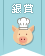 【おつまみにぴったりde賞・銀賞】第2弾!豚肉のおいしい!レシピコンテスト♡