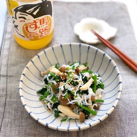 香り広がるほうれん草の酢の物~ゆず風味~