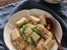 めんつゆで簡単!厚揚げと鶏ひき肉のそぼろあん