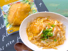 【娘ちゃん大絶賛‼】お昼ごはんや忙しい日に☆ファミマのサラダチキンdeタンドリー親子丼