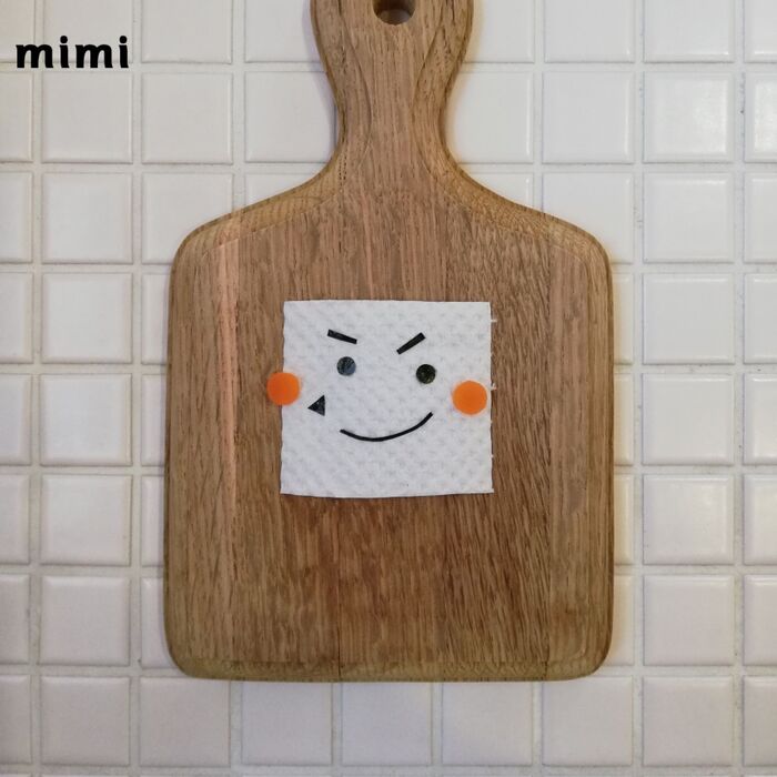 ②各パーツを用意します。