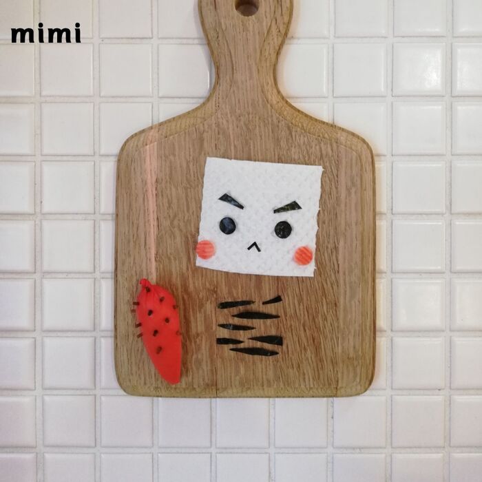 ②各パーツを用意します。