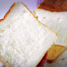 【札幌】で今、注目の高級食パン専門店でやっと買えた!!乃木坂な妻たちってなに?