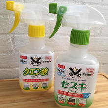 使いたい時にシュッ‼︎ 落ち落ちVシリーズ