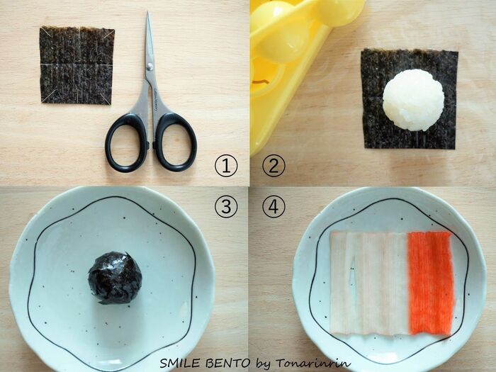 まっくろくろすけの土台を作る