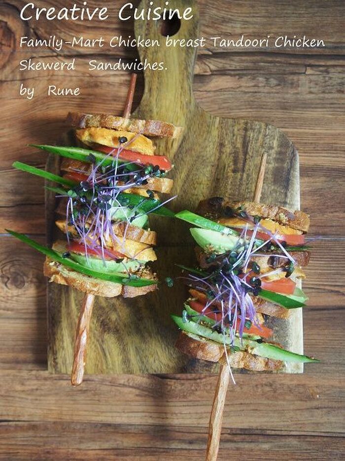 ファミマのタンドリーチキンピンチョスサンドイッチ