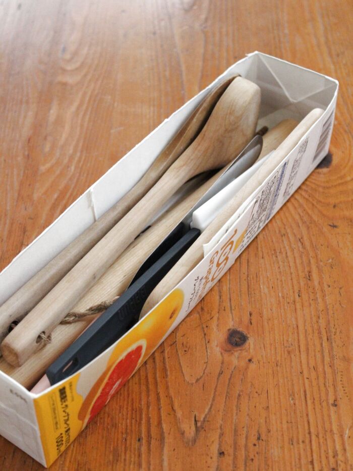 2つを組み合わせる