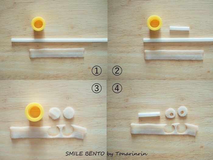 まっくろくろすけの目を作る