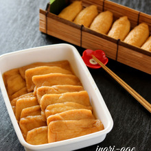 基本の和食・お寿司屋さんのいなり寿司の揚げ。