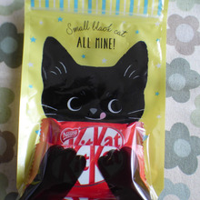 【セリア】バレンタイン&ホワイトデーにも◎ぎゅっと可愛いラッピング袋