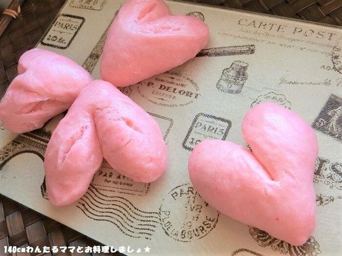 フライパンで簡単★ハートの中華まん