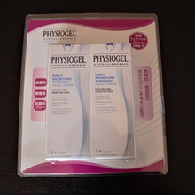 コストコで密かに話題のフェイスクリーム「フィジオジェル」