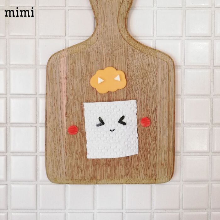 ②各パーツを用意します。