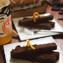 口の中でとろける❤バレンタイン「トリュフ柚子」