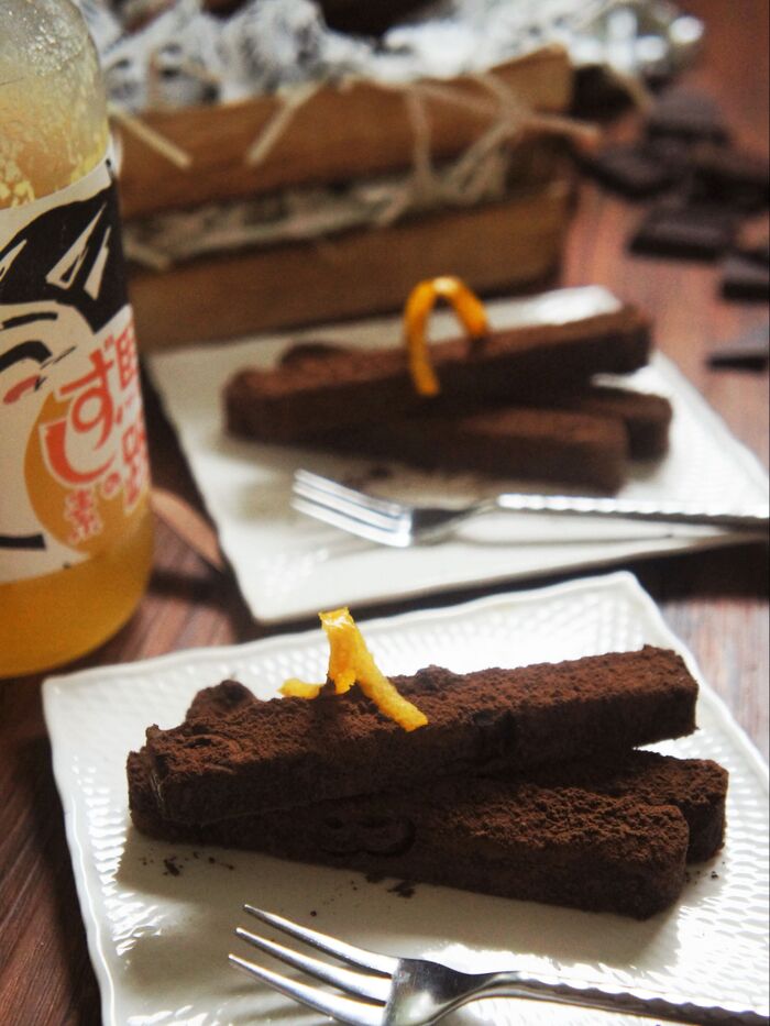 口の中でとろける❤バレンタイン「トリュフ柚子」