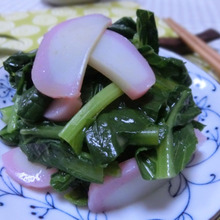 5分副菜☆ 小松菜とかまぼこのからしポン酢和え