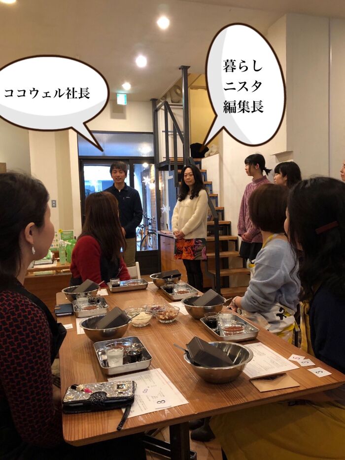 ご紹介!