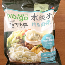 煮崩れしないひと口餃子。パンチの効いた韓国らしい味!