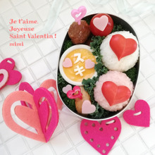 スススス…スキ♡お弁当で告白♡バレンタイン弁当♡