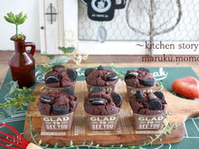 バレンタイン当日でも間に合う♪HMで混ぜて焼くだけ!オレオ入りチョコカップケーキ