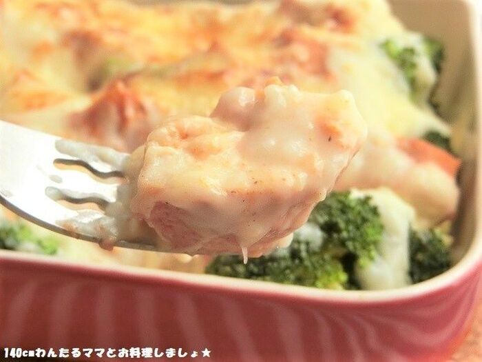 簡単★サラダチキングラタン