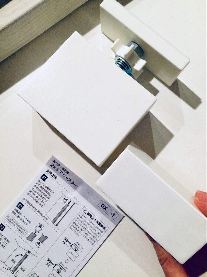 ラブリコのセットです。