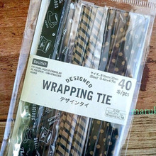 ダイソーカフェ風★カッコいいラッピングタイ