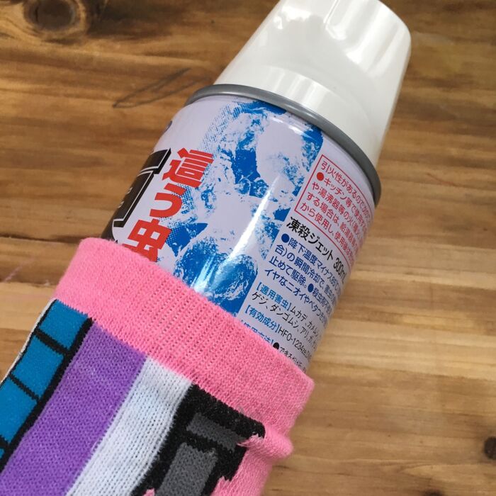 殺虫剤スプレーのカバー