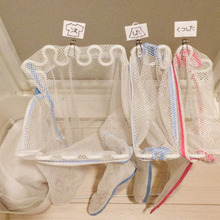 洗濯の時短ワザ。仕分けは各自で。