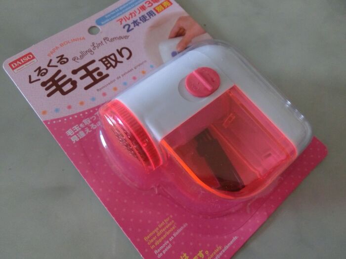 ざっくりニットの毛玉もキレイに取れる~♪