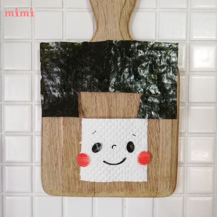 ②各パーツを用意します。